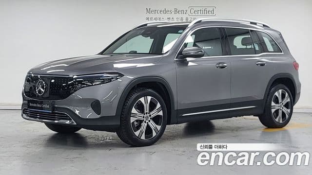 EQB EQB300 4MATIC