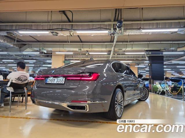 Seria 7 740Li xDrive Design Pure Excellence