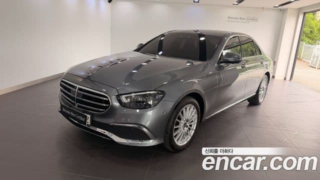 Clasa E E250 Exclusive