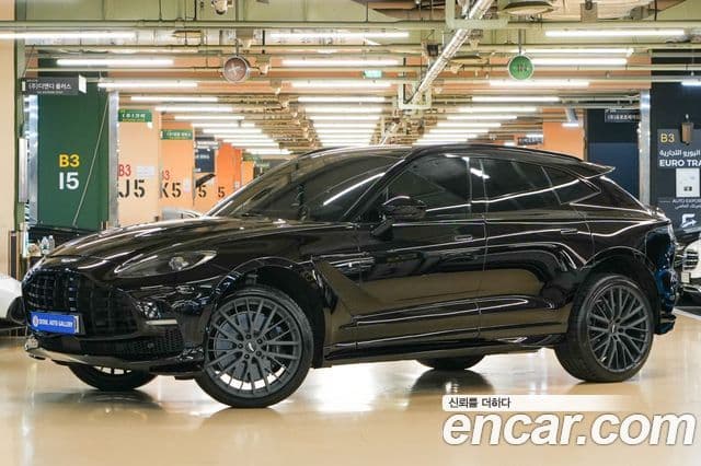 DBX 4.0 V8 707