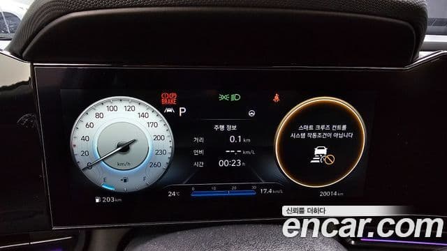 Avante 1.6 Turbo N Line