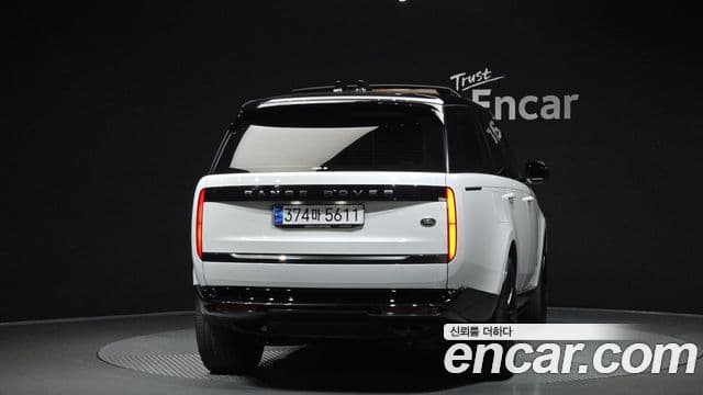 Range Rover P530 AB LWB