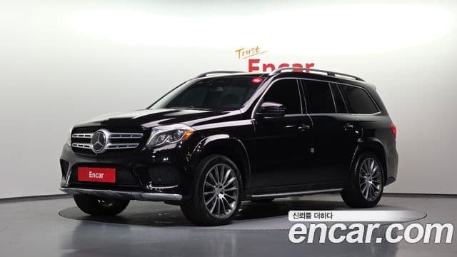GLS- GLS500 4MATIC