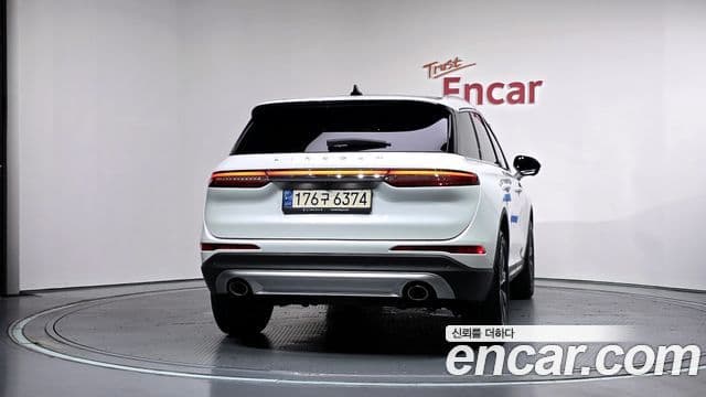 2.0 Reserve AWD