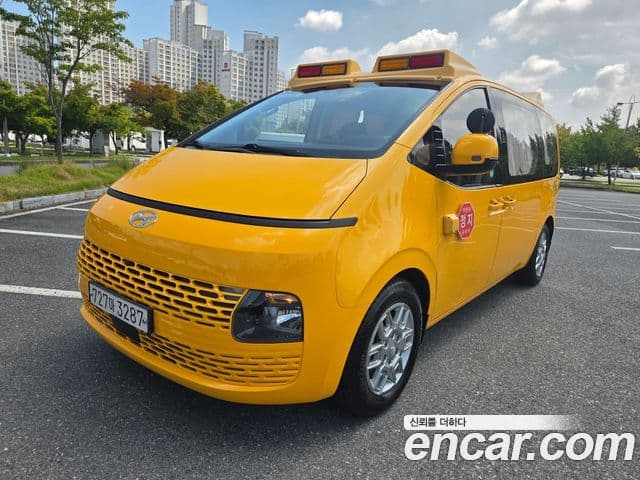Staria L3.5 School Bus