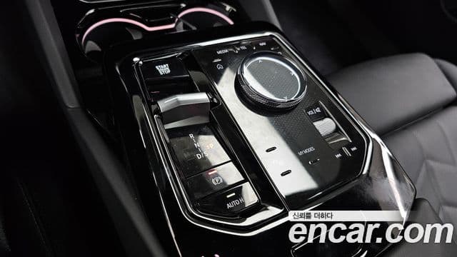 Seria 5 520i M Sport