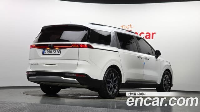 Carnival Motorină 9 locuri Prestige