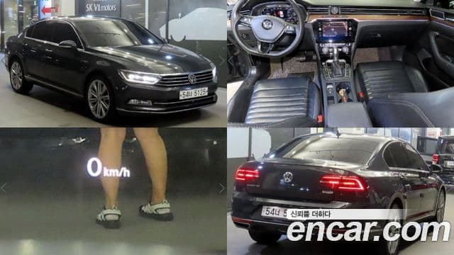 GT 2.0 TDI 4Motion Prestige
