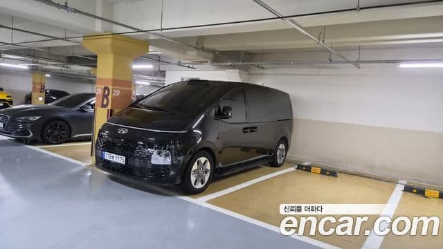 Staria L3.5 Tourer 9 locuri