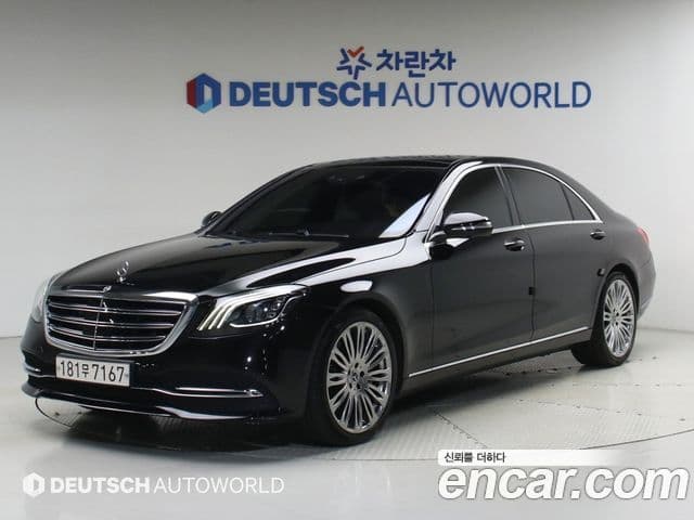 Clasa S S450L 4MATIC