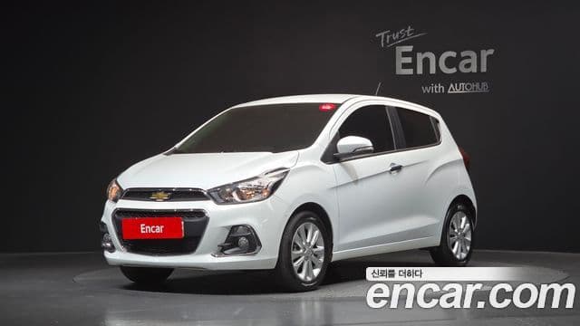 The Next Spark LTZ