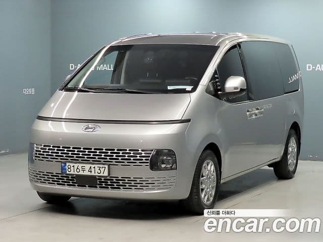 Staria Cargo 5 locuri