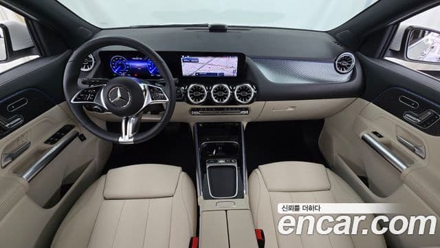 EQA EQA250