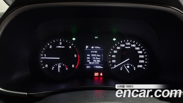 Tucson Motorină 2.0 2WD