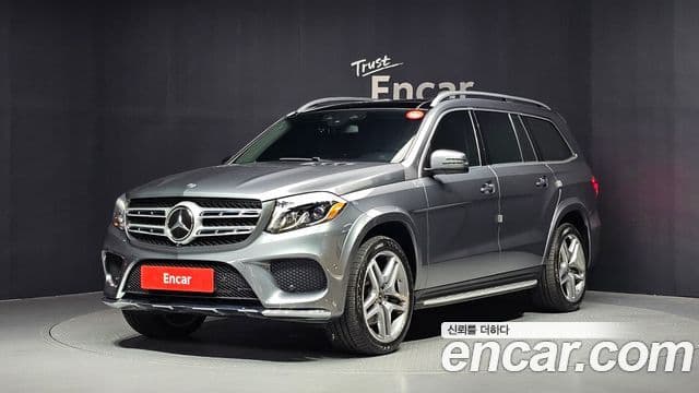 GLS- GLS350 d 4MATIC