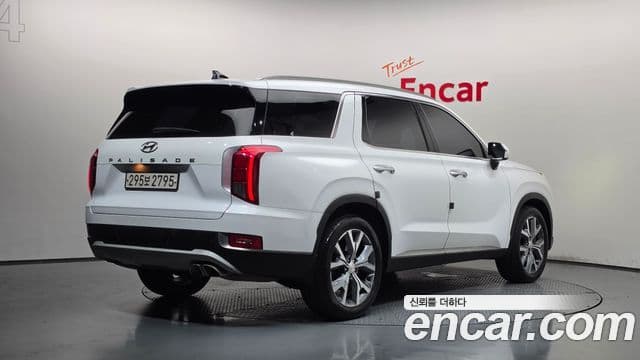 Palisade Motorină 2.2 2WD