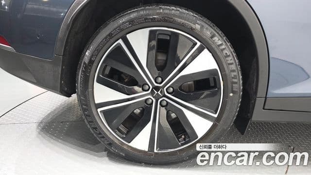 Polestar 2 Long Range