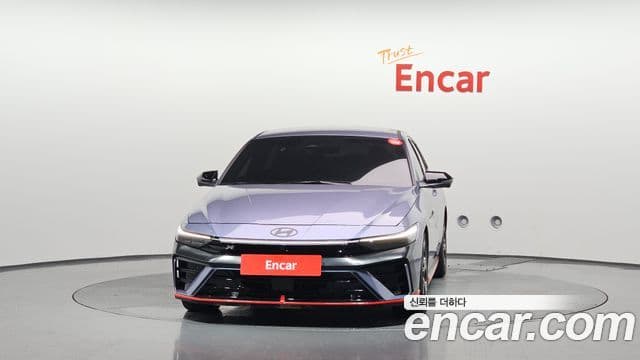 Avante 2.0 N