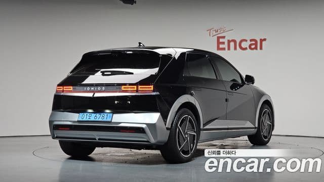 Ioniq 5 Long Range
