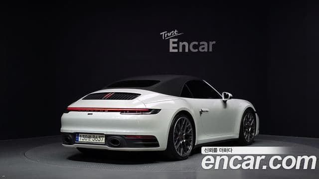 911 (992) Carrera Cabriolet