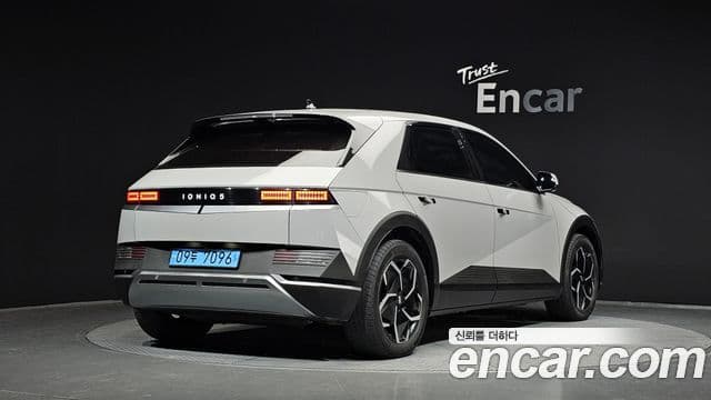 Ioniq 5 Long Range