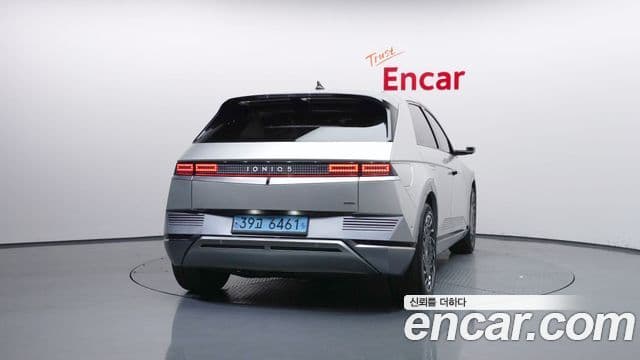 Ioniq 5 Long Range AWD
