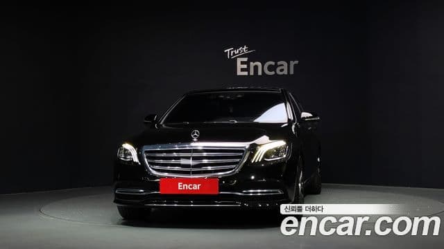 Clasa S S560L 4MATIC
