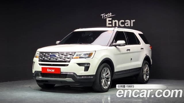 Explorer 2.3 Limited 4WD