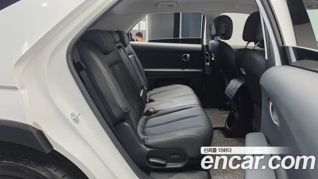 Ioniq 5 Long Range