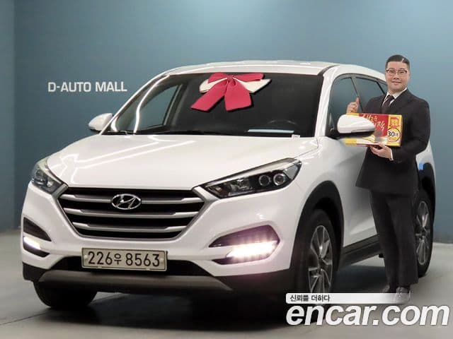 Tucson Motorină 2.0 2WD