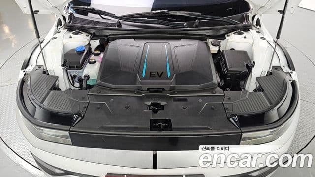 Ioniq 5 Long Range AWD