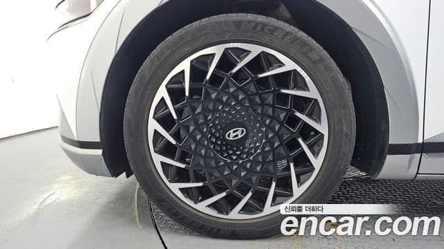 Ioniq 5 Long Range