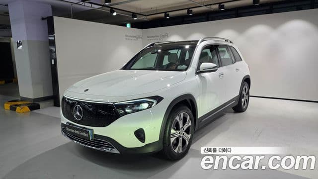 EQB EQB300 4MATIC