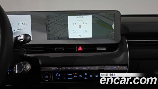 Ioniq 5 Long Range AWD