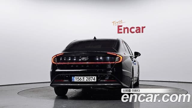 Sonata 2.0 GPL