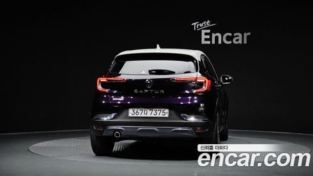 1.3 TCe Edition
