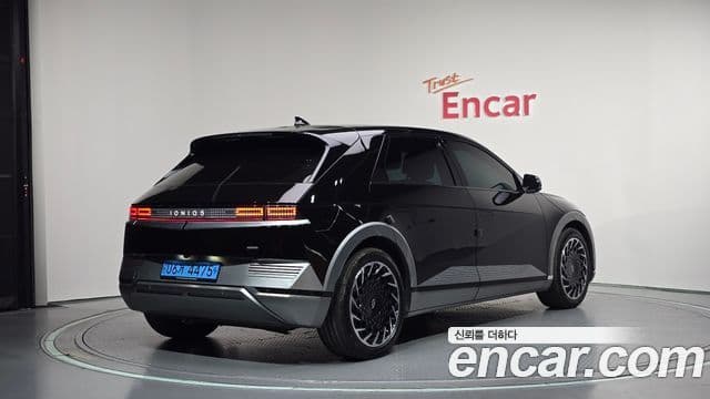 Ioniq 5 Long Range AWD