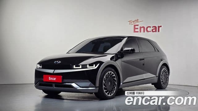 Ioniq 5 Long Range