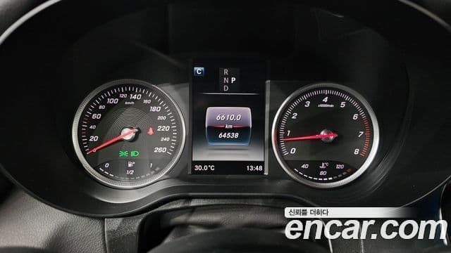 Clasa GLC GLC300 4MATIC