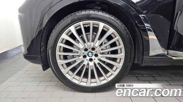 X7 xDrive 40i Design Pure Excellence 7 locuri