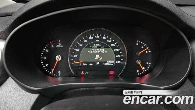 Sorento Motorină 2.2 2WD