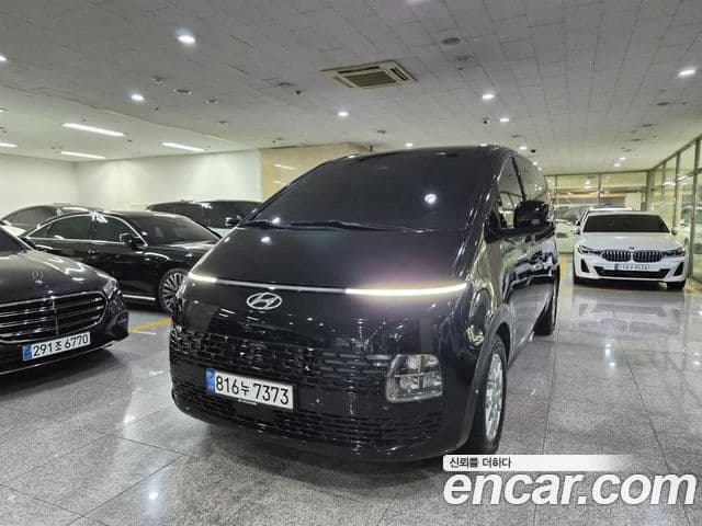 Staria Cargo 5 locuri