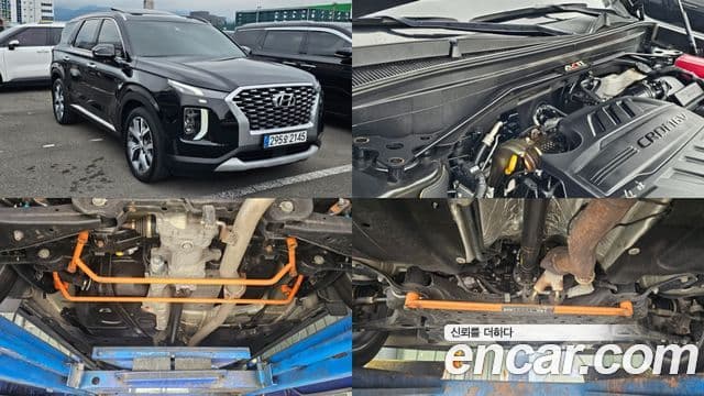 Palisade Motorină 2.2 4WD