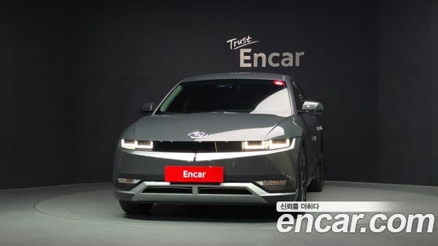 Ioniq 5 Long Range