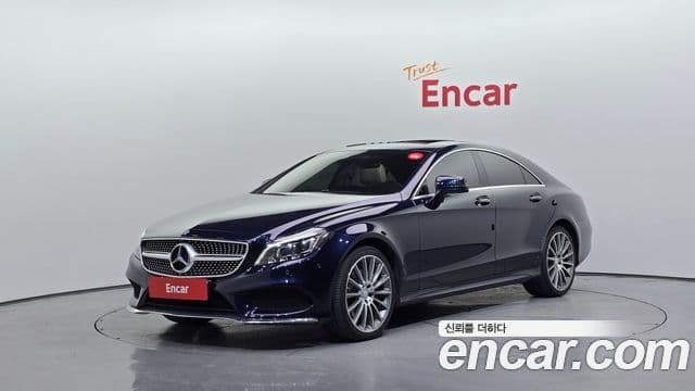 CLS- CLS400
