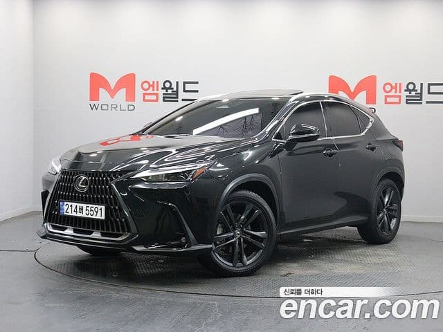 NX350h 2 Premium