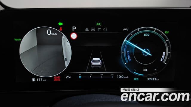 Sportage Signature 2WD