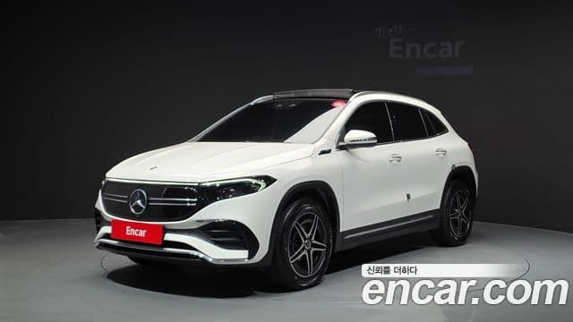 EQA EQA250 AMG Package