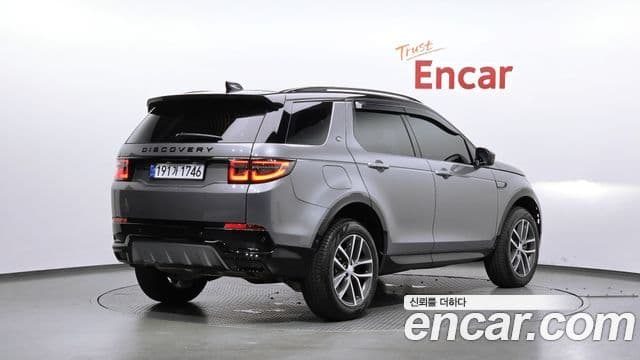 Discovery Sport P250 Dynamic SE