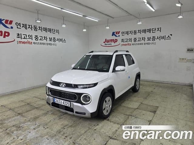 Casper Turbo D Essential